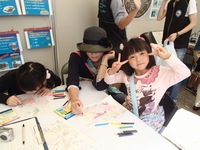 写真：市民まつり